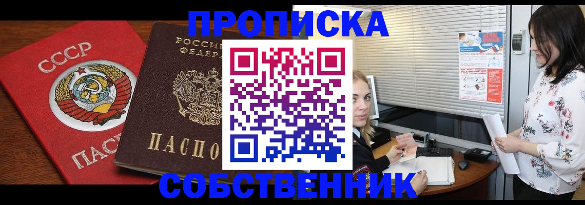 форма 3 в Набережных Челнах